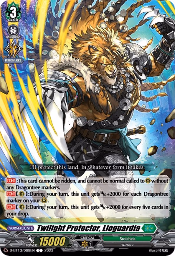 Twilight Protector, Lioguardia - C (D-BT13/089EN)