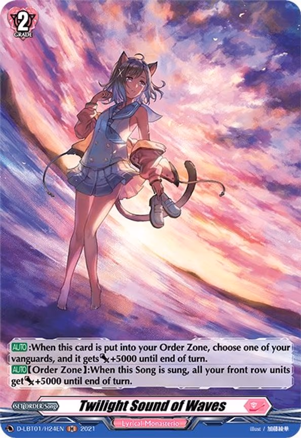 Twilight Sound of Waves (Holo) - H (D-LBT01/H24EN)