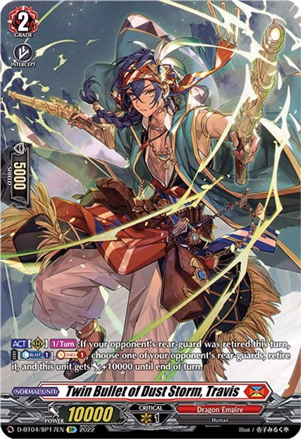 Twin Bullet of Dust Storm, Travis - SP (D-BT04/SP17EN)