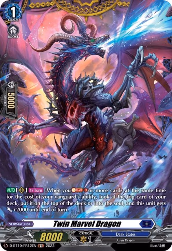 Twin Marvel Dragon