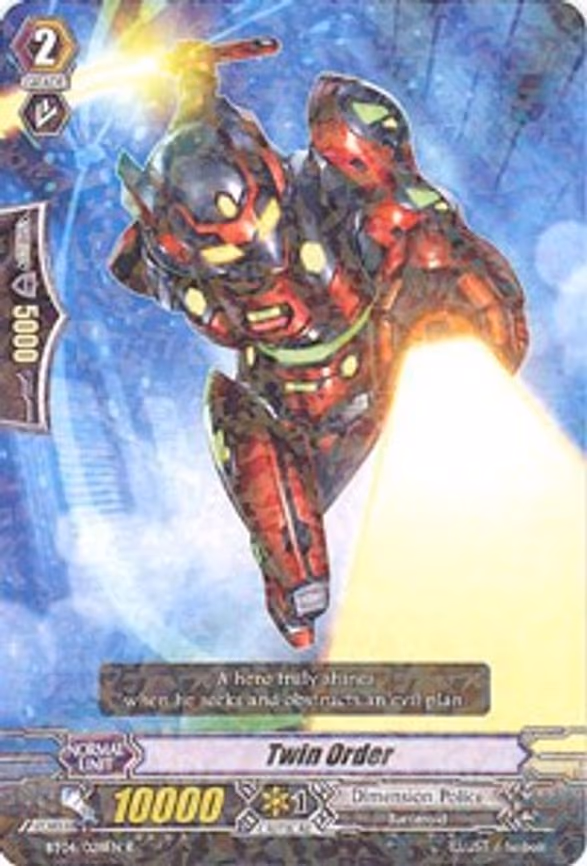 Twin Order - R (BT04/028EN)