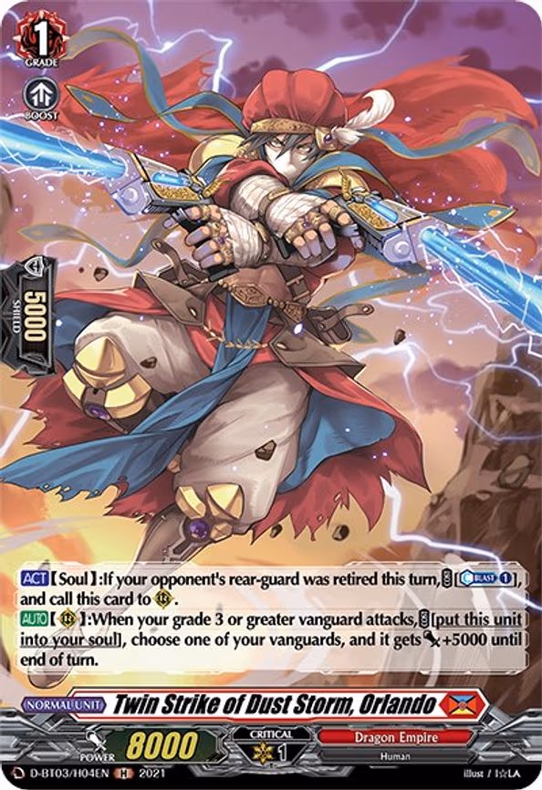 Twin Strike of Dust Storm, Orlando (Holo) - H (D-BT03/H04EN)