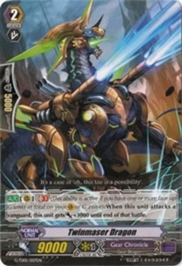 Twinmaser Dragon