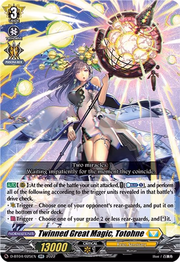 Twinned Great Magic, Totohne - RR (D-BT04/025EN)