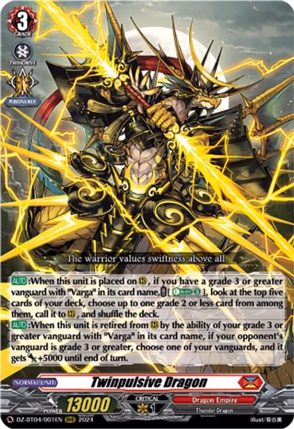 Twinpulsive Dragon - RRR (DZ-BT04/001EN)
