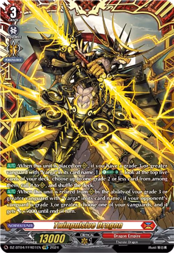 Twinpulsive Dragon - FFR (DZ-BT04/FFR01EN)