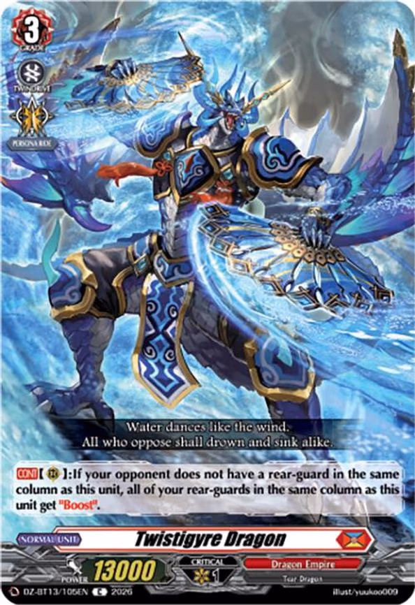 Twistigyre Dragon - C (DZ-BT13/105EN)