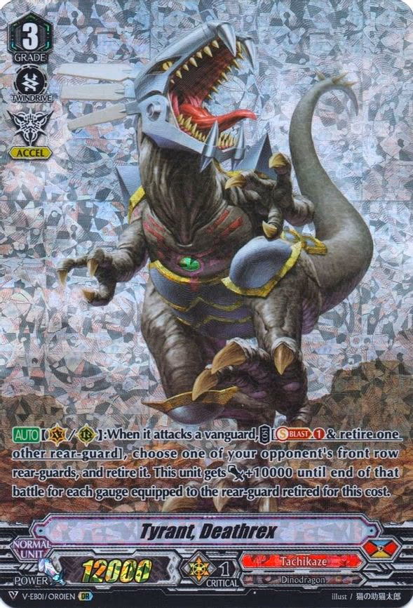 Tyrant, Deathrex - OR (V-EB01/OR01EN)