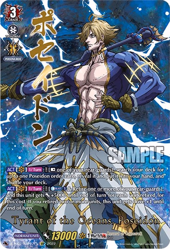 Tyrant of the Oceans, Poseidon - SSP (D-TB02/SSP07EN)