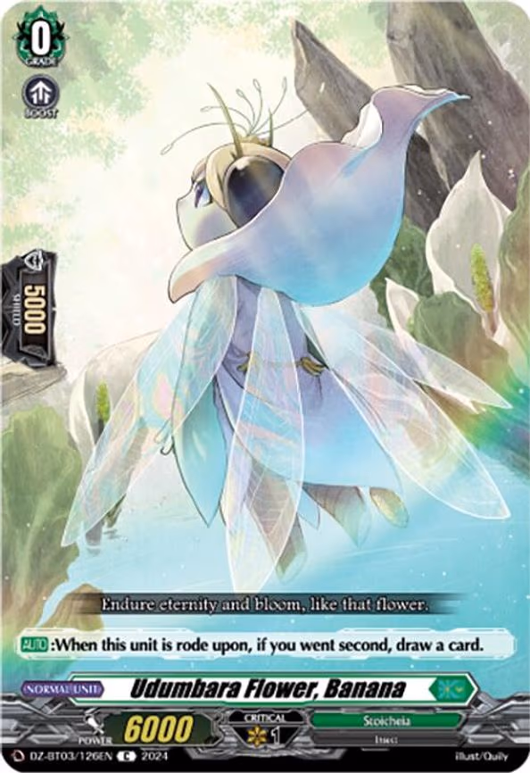 Udumbara Flower, Banana - C (DZ-BT03/126EN)
