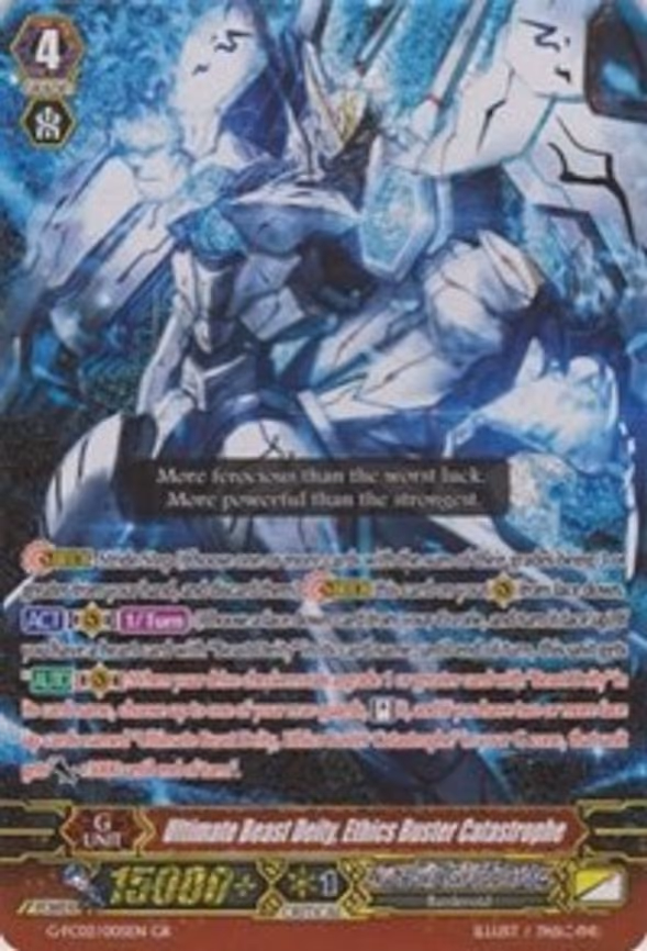 Ultimate Beast Deity, Ethics Buster Catastrophe - GR (G-FC02/005EN)