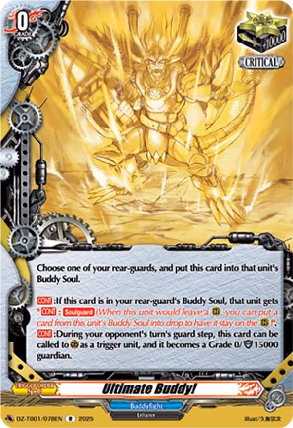 Ultimate Buddy! - R (DZ-TB01/078EN)