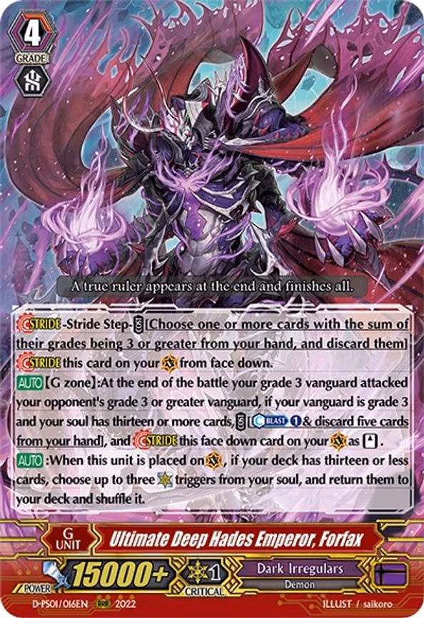 Ultimate Deep Hades Emperor, Forfax - RRR (D-PS01/016EN)