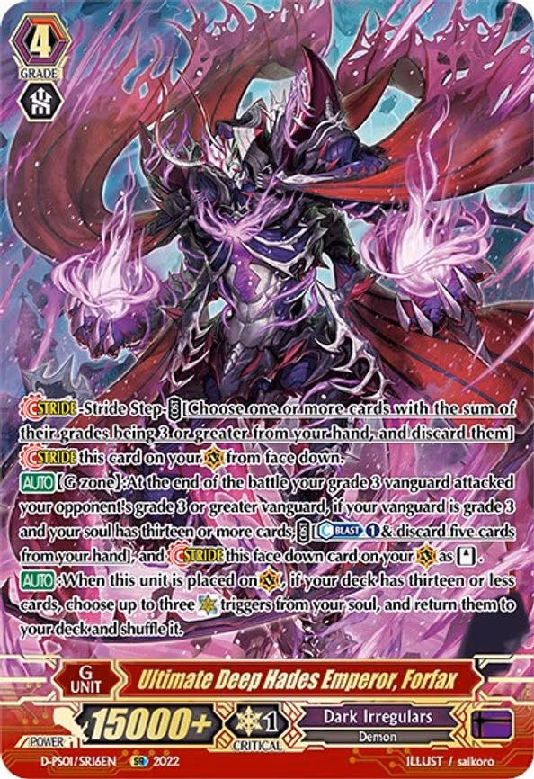 Ultimate Deep Hades Emperor, Forfax - SR (D-PS01/SR16EN)