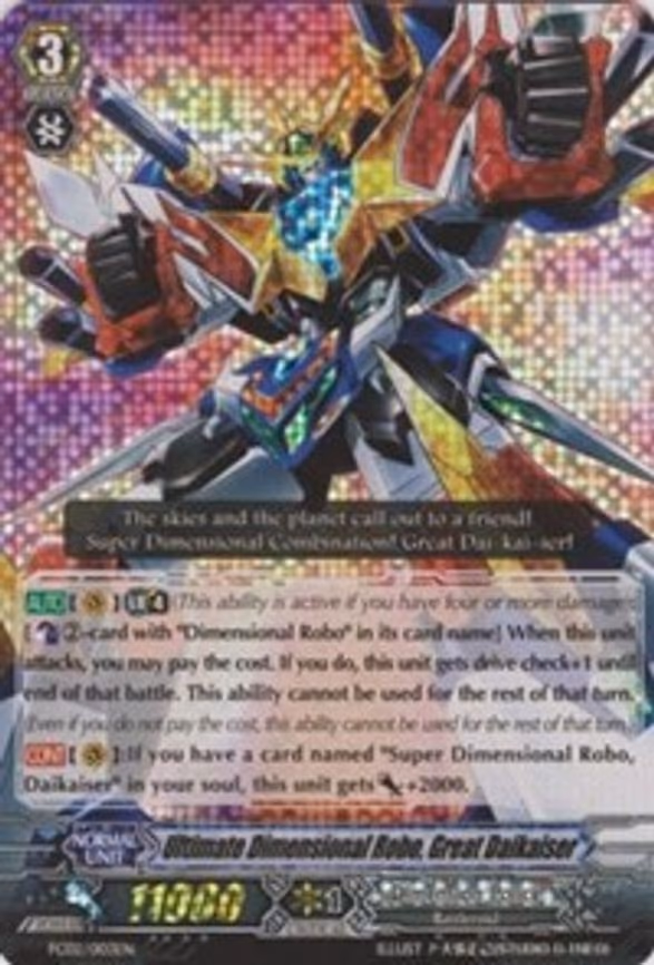 Ultimate Dimensional Robo, Great Daikaiser - RRR (FC02/003EN)