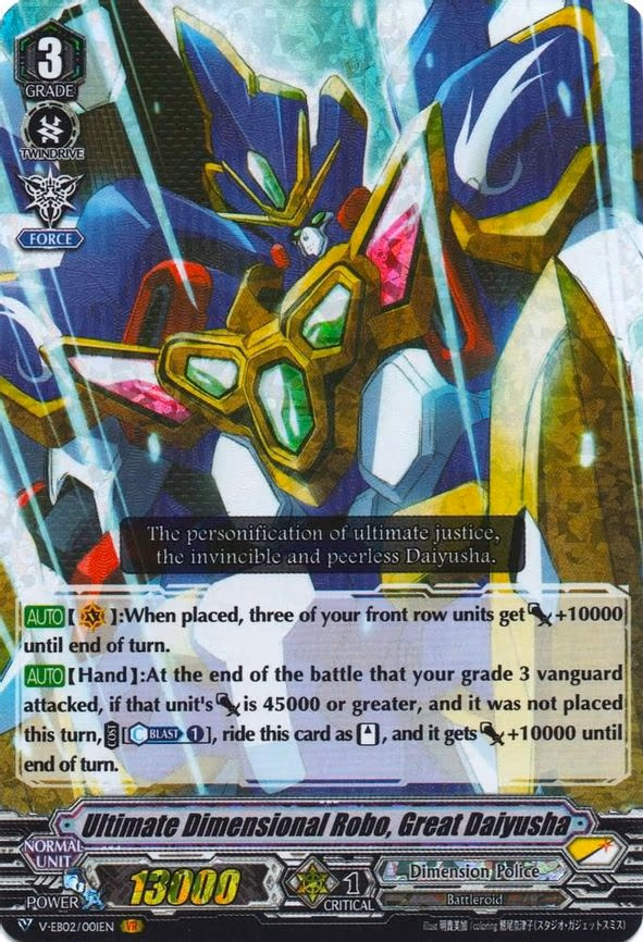 Ultimate Dimensional Robo, Great Daiyusha