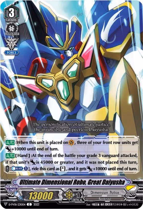 Ultimate Dimensional Robo, Great Daiyusha