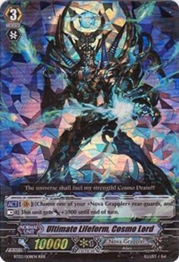 Ultimate Lifeform, Cosmo Lord - RRR (BT03/008EN)