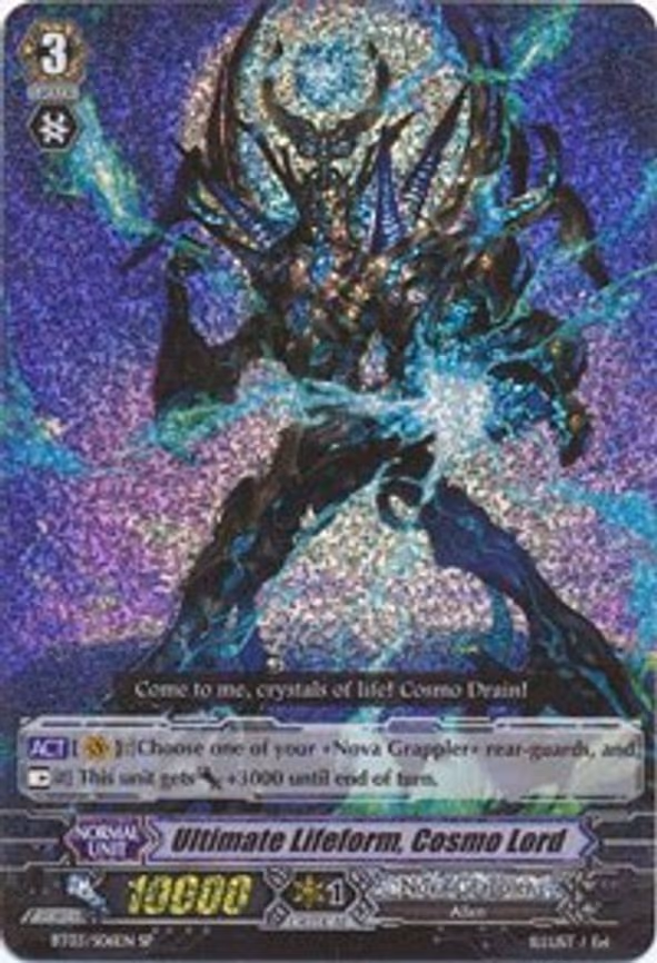 Ultimate Lifeform, Cosmo Lord - SP (BT03/S06EN)
