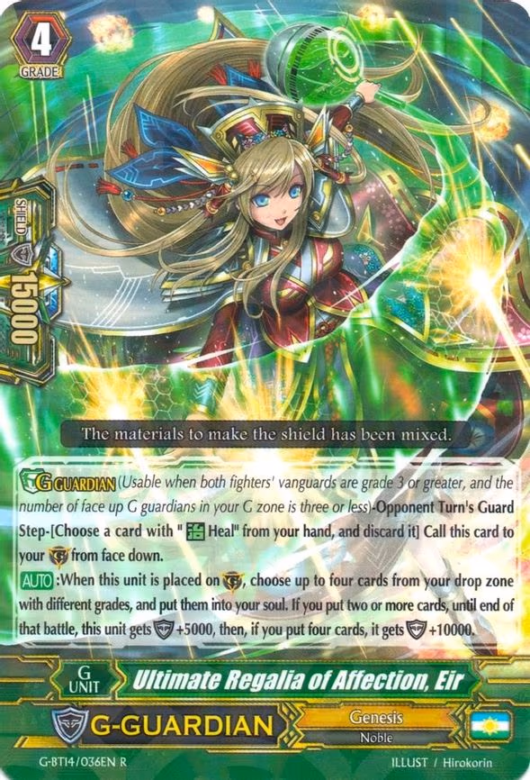 Ultimate Regalia of Affection, Eir - R (G-BT14/036EN)