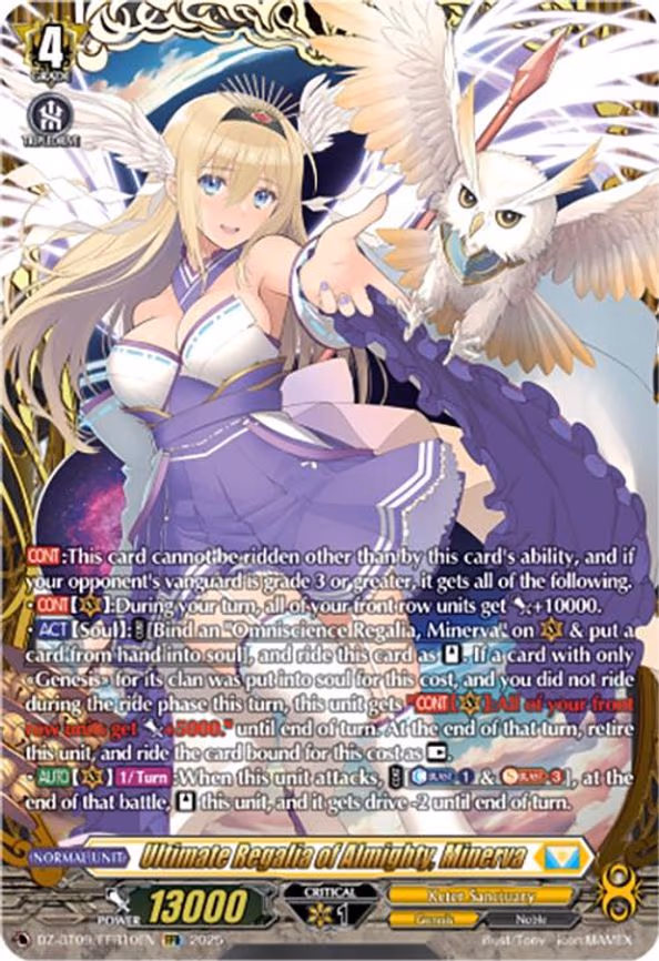 Ultimate Regalia of Almighty, Minerva