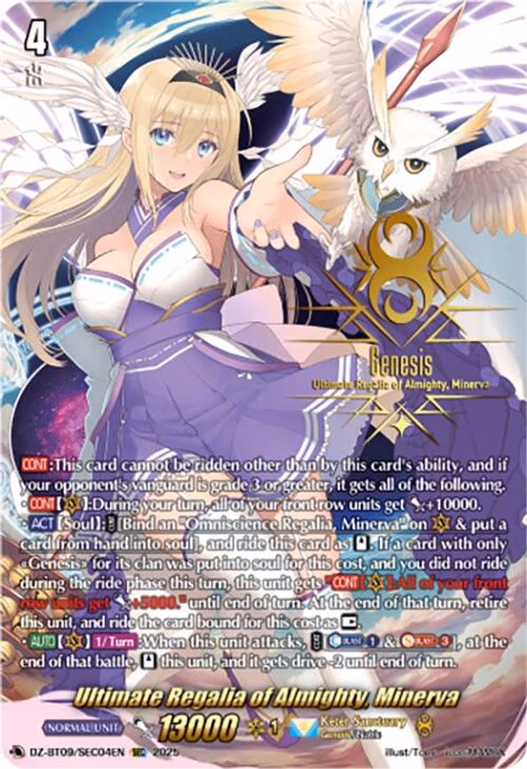 Ultimate Regalia of Almighty, Minerva