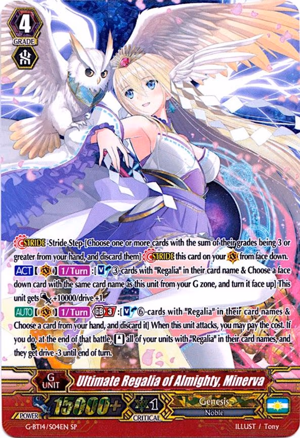Ultimate Regalia of Almighty, Minerva