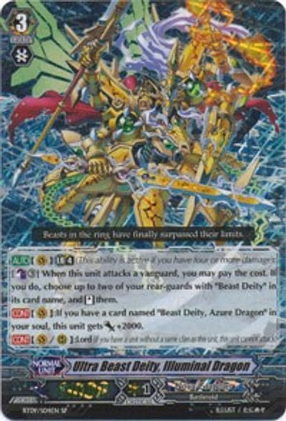 Ultra Beast Deity, Illuminal Dragon - SP (BT09/S04EN)