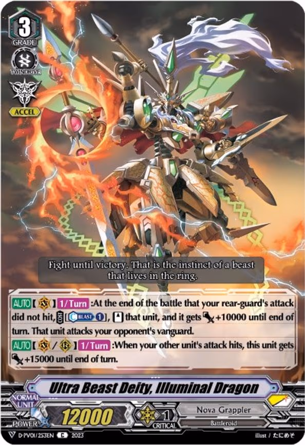 Ultra Beast Deity, Illuminal Dragon - C (D-PV01/253EN)