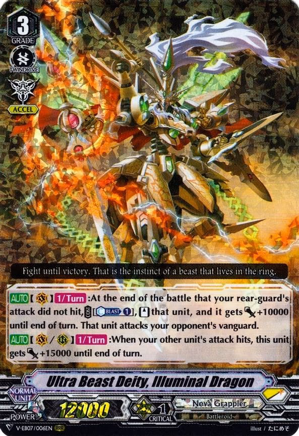 Ultra Beast Deity, Illuminal Dragon - RRR (V-EB07/006EN)
