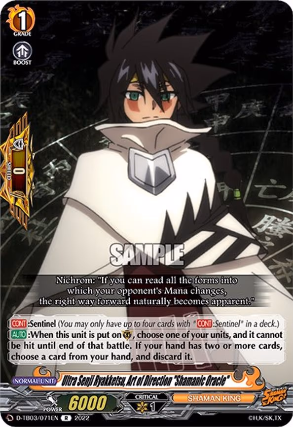 Ultra Senji Ryakketsu, Art of Direction "Shamanic Oracle" - R (D-TB03/071EN)