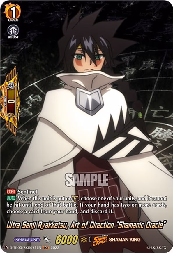 Ultra Senji Ryakketsu, Art of Direction "Shamanic Oracle" - SKR (D-TB03/SKR071EN)