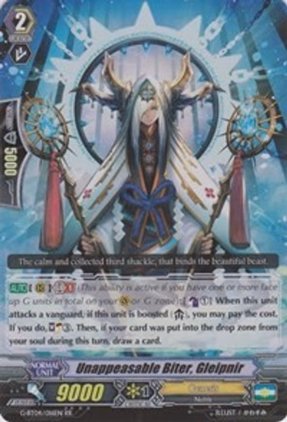 Unappeasable Biter, Gleipnir - RR (G-BT04/016EN)