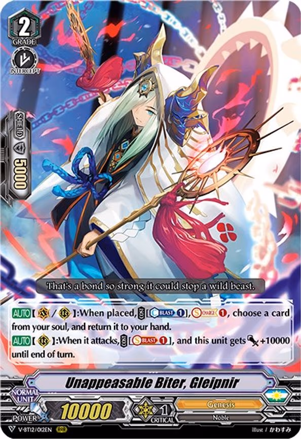 Unappeasable Biter, Gleipnir - RRR (V-BT12/012EN)