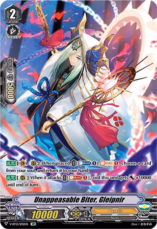 Unappeasable Biter, Gleipnir - SP (V-BT12/SP12EN)