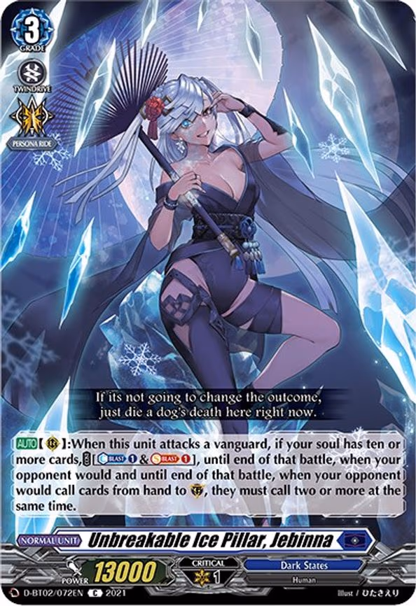 Unbreakable Ice Pillar, Jebinna - C (D-BT02/072EN)