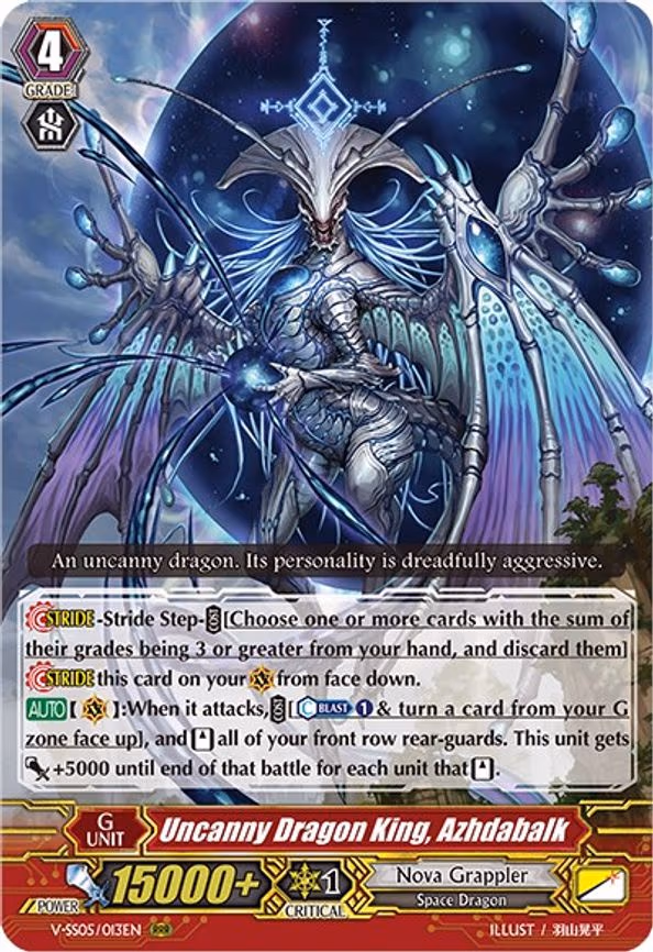 Uncanny Dragon King, Azhdabalk - RRR (V-SS05/013EN)