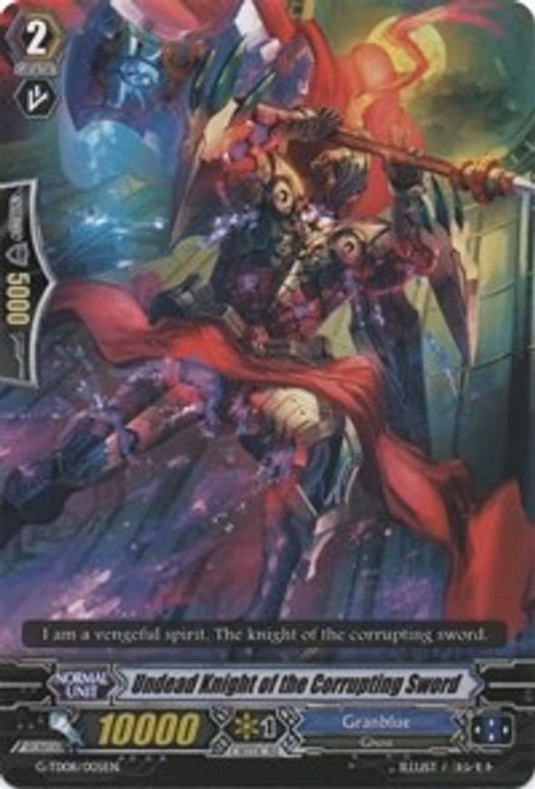 Undead Knight of the Corrupting Sword