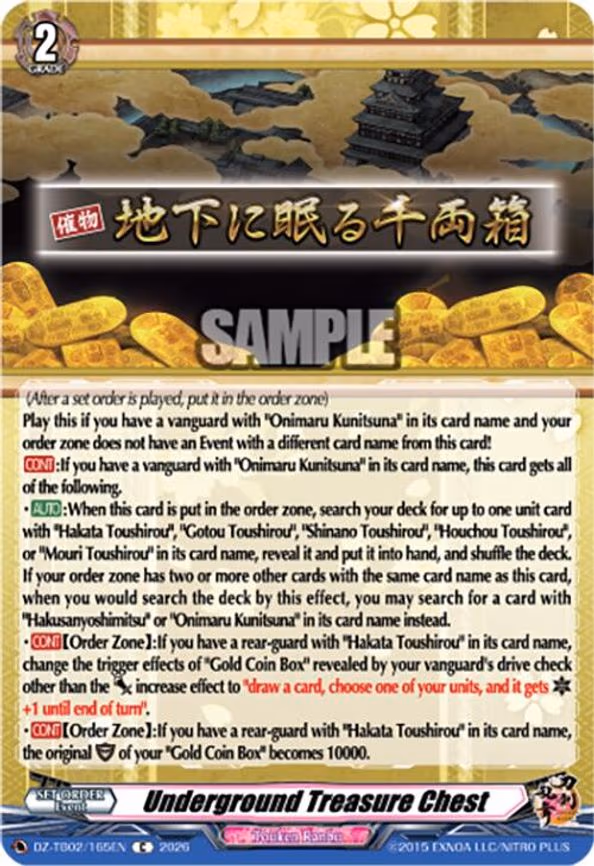 Underground Treasure Chest - C (DZ-TB02/165EN)
