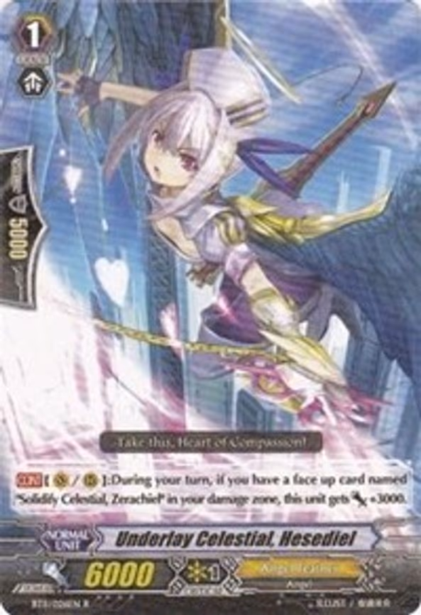 Underlay Celestial, Hesediel - R (BT11/026EN)