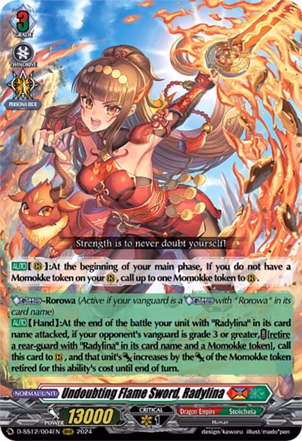 Undoubting Flame Sword, Radylina - RRR (D-SS12/004EN)