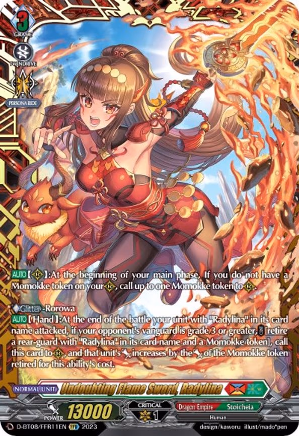 Undoubting Flame Sword, Radylina - FFR (D-BT08/FFR11EN)