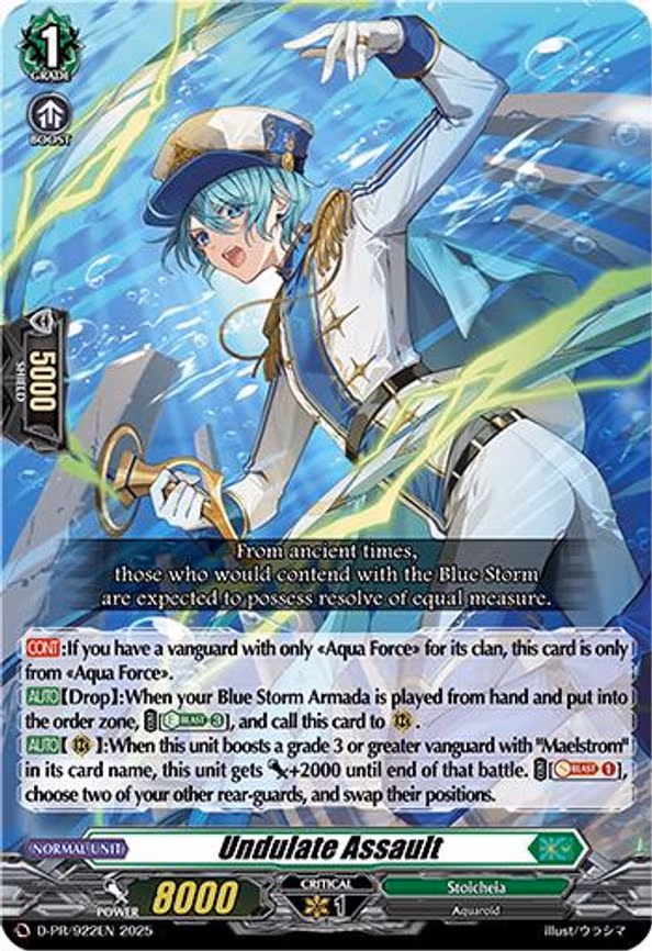 Undulate Assault - PR (D-PR/922EN)