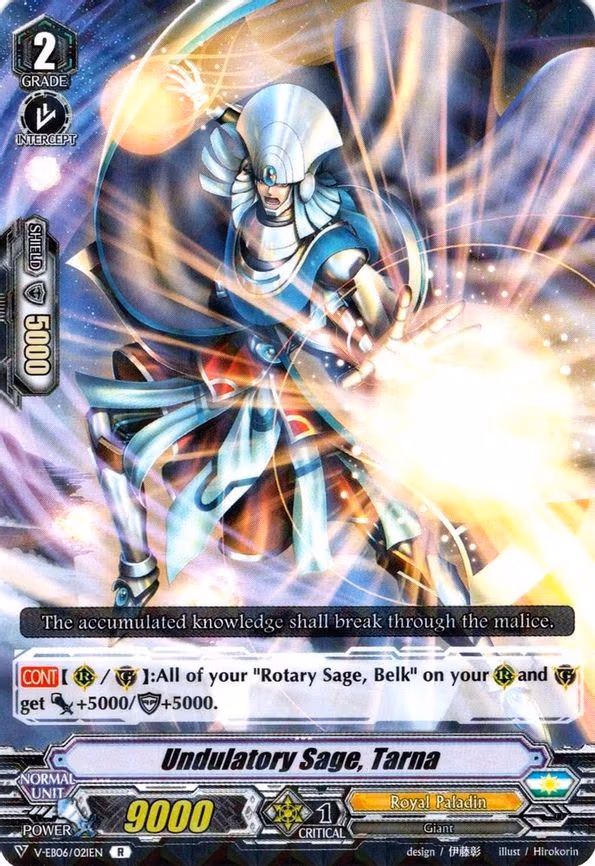 Undulatory Sage, Tarna - R (V-EB06/021EN)