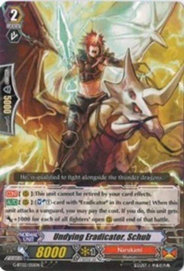 Undying Eradicator, Schub - C (G-BT02/051EN)