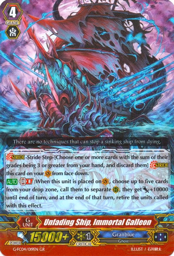 Unfading Ship, Immortal Galleon - GR (G-FC04/019EN)