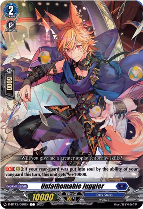 Unfathomable Juggler - C (D-BT12/066EN)