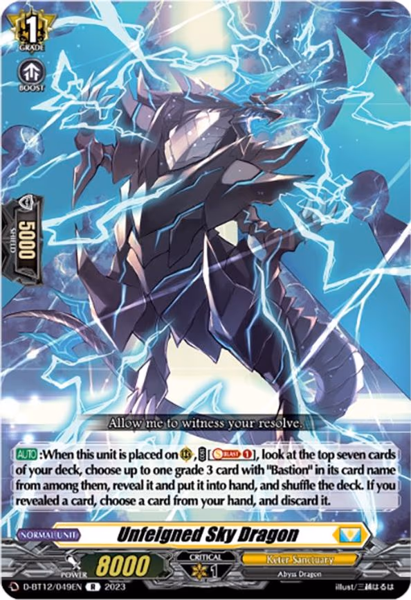 Unfeigned Sky Dragon - R (D-BT12/049EN)