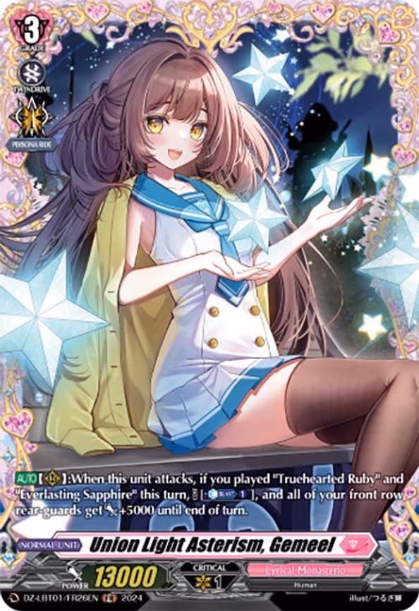 Union Light Asterism, Gemeel - FR (DZ-LBT01/FR26EN)