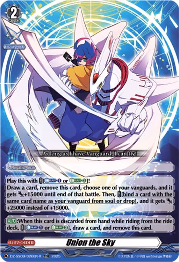 Union the Sky - Trial Deck Rare (DZ-SS09/020EN-R)